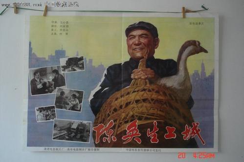 学位网一直提示验证码错误